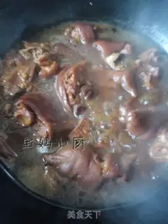 Make Red burning pig hoof step 11