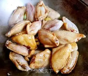 Make Red chicken wings step 2