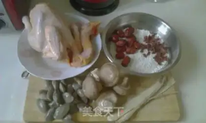 Make Chicken soup step 0