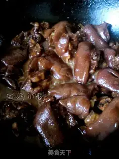 Make Red burning pig hoof step 12