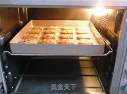 Make Cranberry cookies step 16