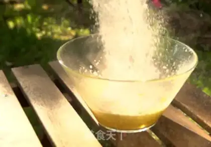 Make Chi Fung Cake step 4