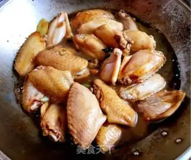 Make Red chicken wings step 3