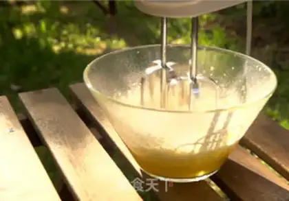 Make Chi Fung Cake step 5