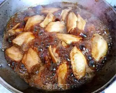 Make Red chicken wings step 4