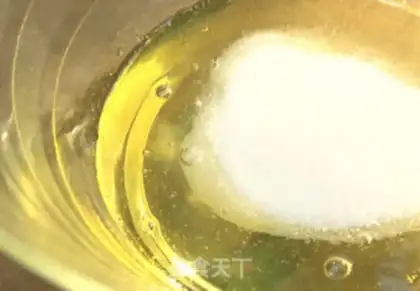 Make Chi Fung Cake step 6