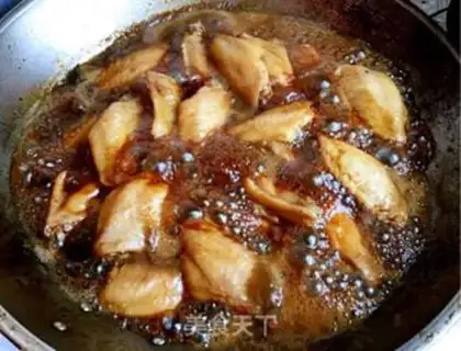 Make Red chicken wings step 5