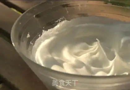 Make Chi Fung Cake step 7
