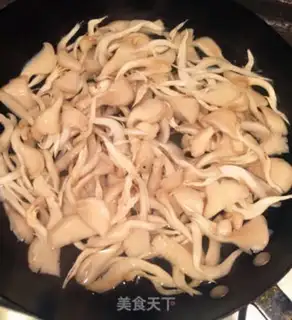 Make Fry mushrooms step 2