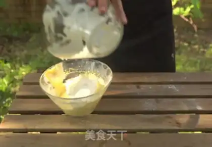 Make Chi Fung Cake step 8