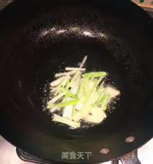 Make Fry mushrooms step 3