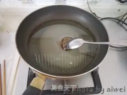 Make Pineapple step 6