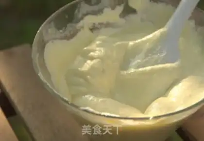 Make Chi Fung Cake step 9