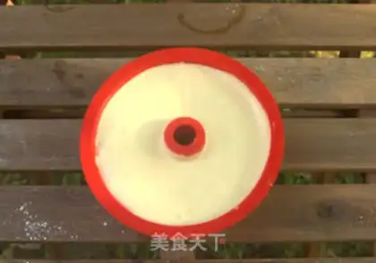 Make Chi Fung Cake step 11
