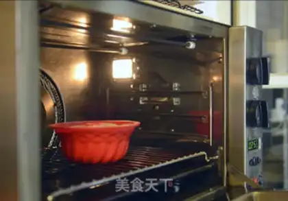 Make Chi Fung Cake step 12
