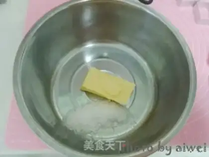 Make Pineapple step 9