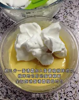 Make original waffles step 5