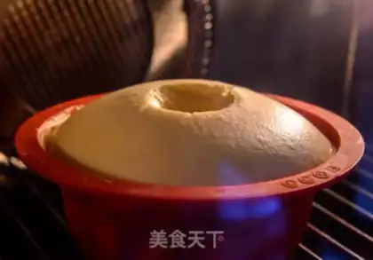 Make Chi Fung Cake step 13