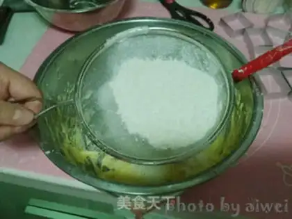 Make Pineapple step 11