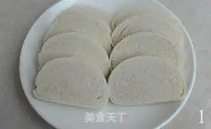 Make Gold buns step 0