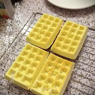 Make original waffles step 8