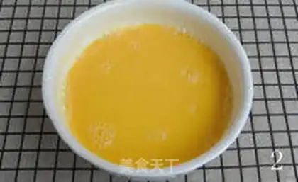 Make Gold buns step 1