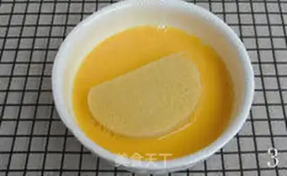 Make Gold buns step 2