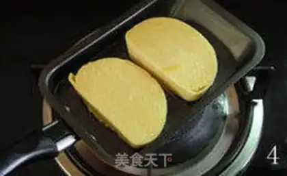 Make Gold buns step 3
