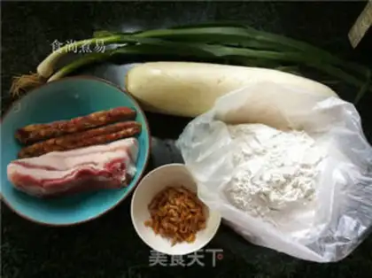Make Cracker radish cake step 0