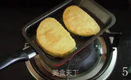 Make Gold buns step 4