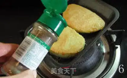 Make Gold buns step 5