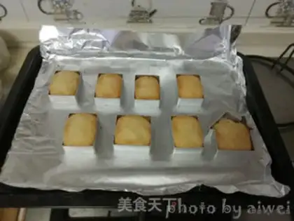 Make Pineapple step 18
