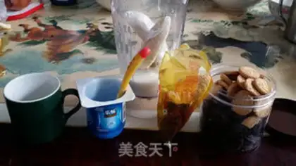 Make Banana yogurt step 0