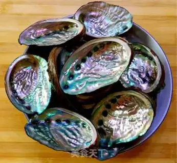 Make Clean abalone step 4