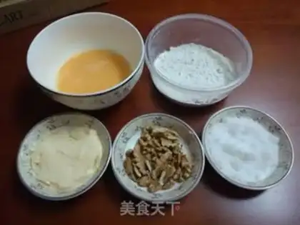 Make walnut cookies step 0