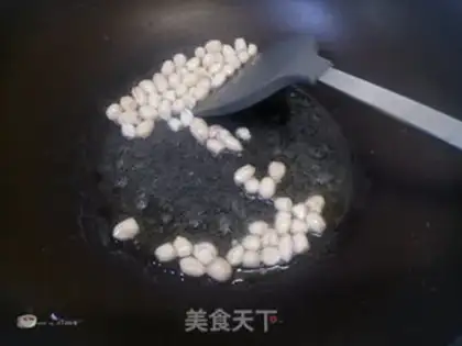 Make Spicy red oil step 2