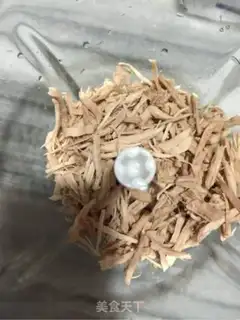 Make Meat pine step 1