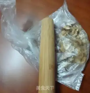 Make walnut cookies step 1