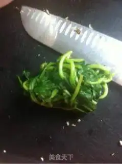 Make Maran head mushroom bun step 1