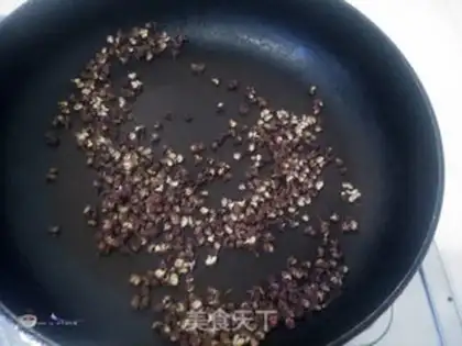 Make Spicy red oil step 3