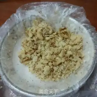 Make walnut cookies step 2