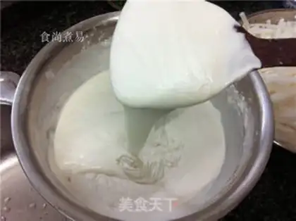 Make Cracker radish cake step 10