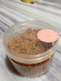 Make Meat pine step 5