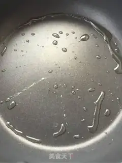 Make Black pepper steak step 1