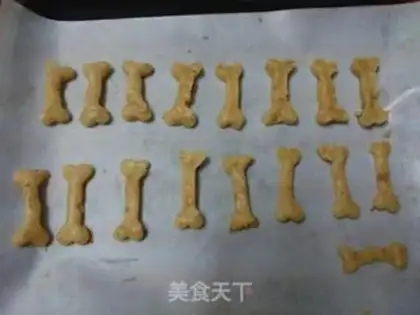 Make walnut cookies step 6