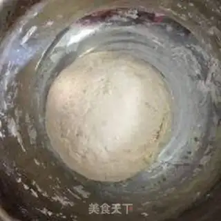 Make Maran head mushroom bun step 9