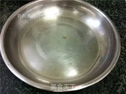 Make Cracker radish cake step 13
