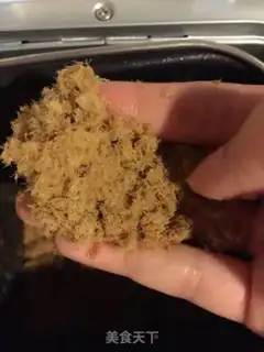 Make Meat pine step 10