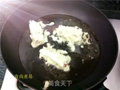 Make Cracker radish cake step 18
