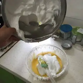 Make A bath cake step 2